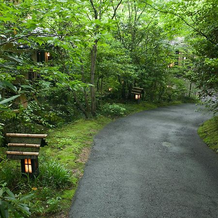 Ryokan Sanga Minamioguni Luaran gambar