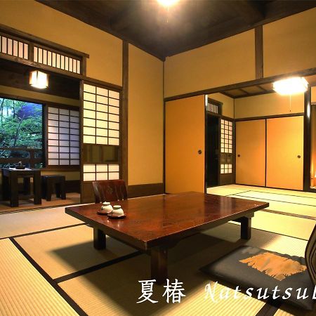 Ryokan Sanga Minamioguni Luaran gambar