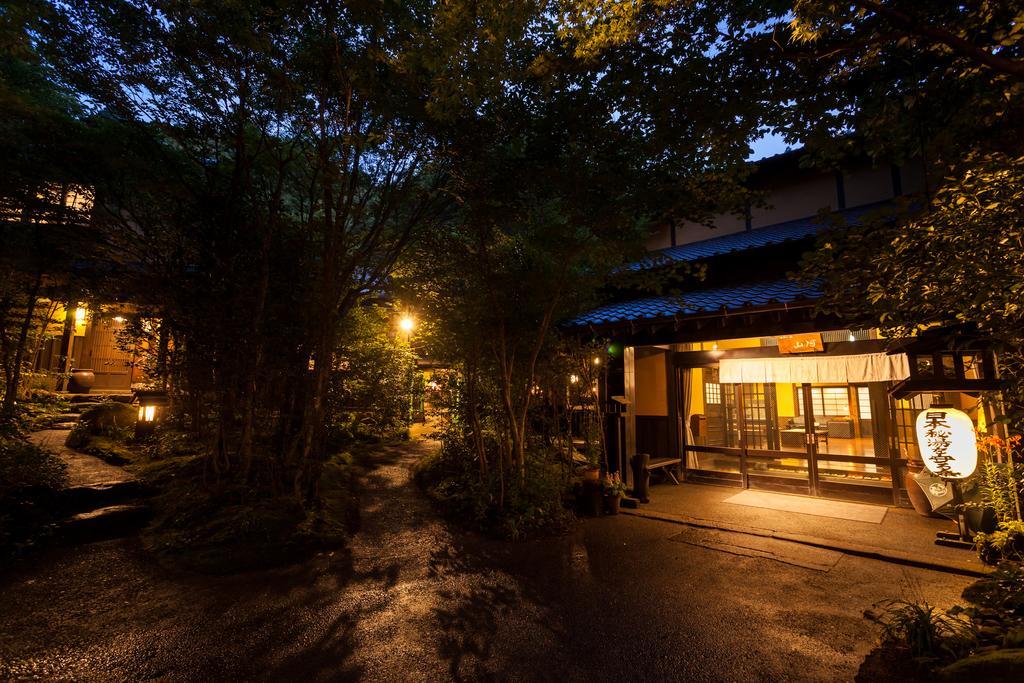 Ryokan Sanga Minamioguni Luaran gambar
