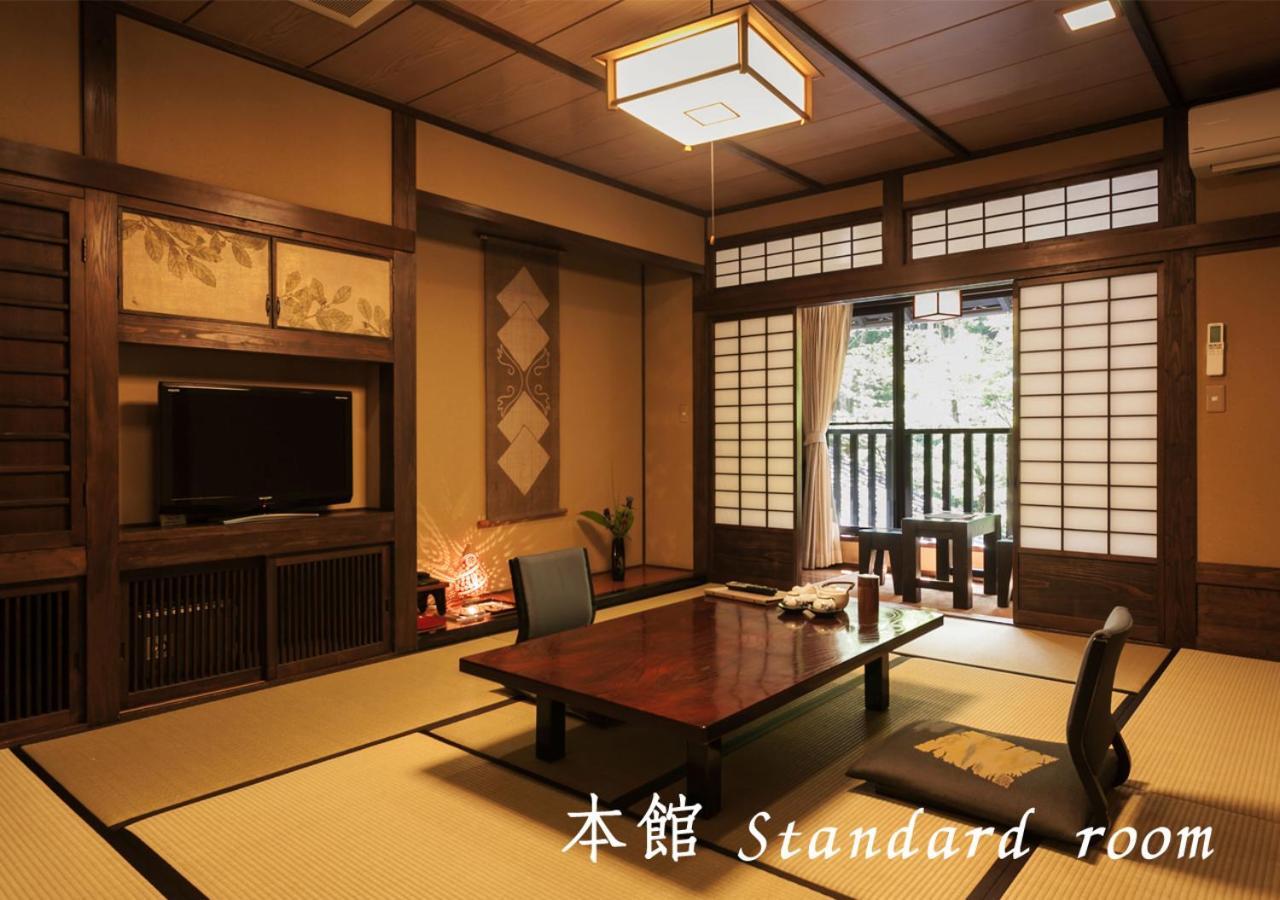 Ryokan Sanga Minamioguni Luaran gambar