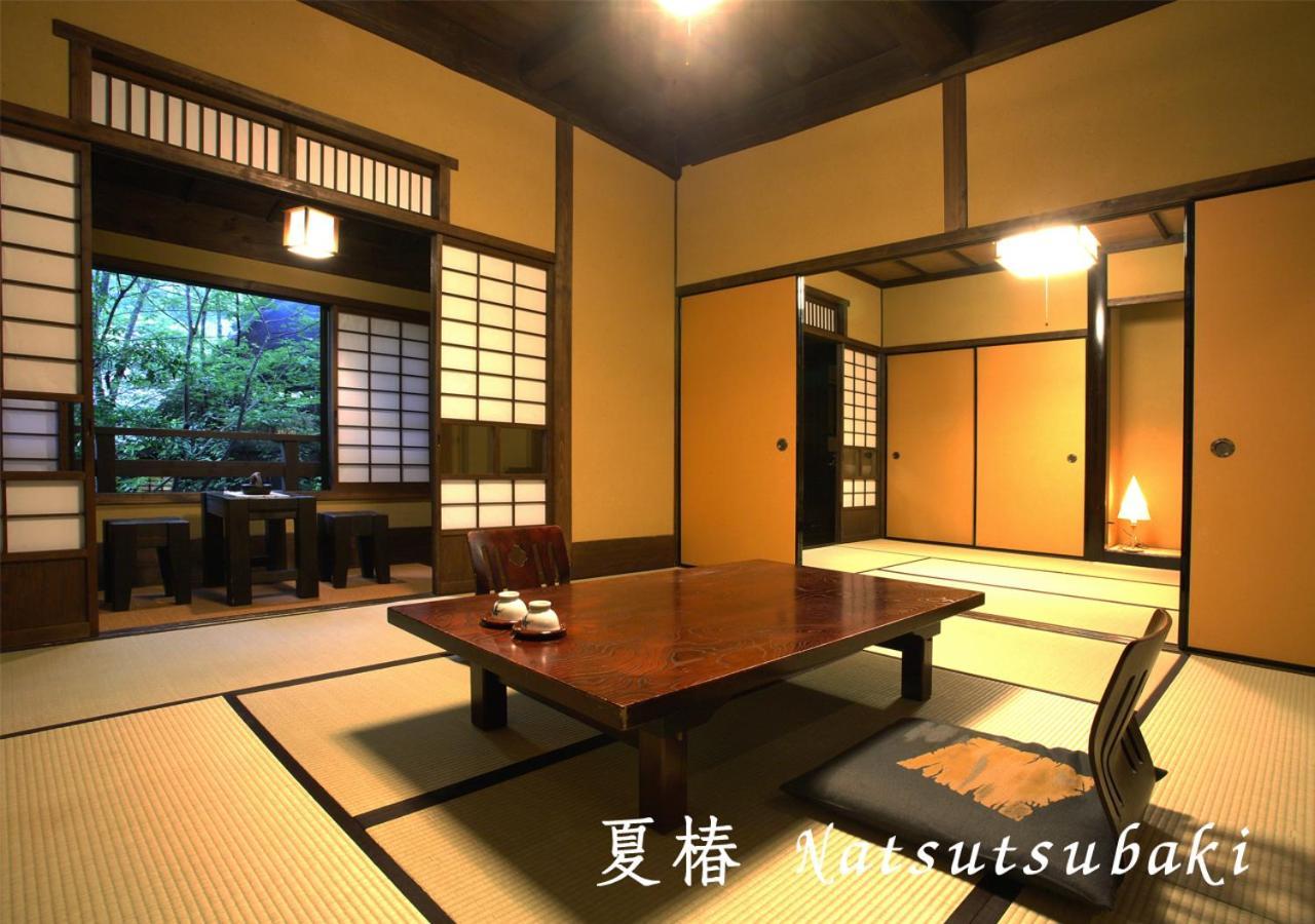 Ryokan Sanga Minamioguni Luaran gambar
